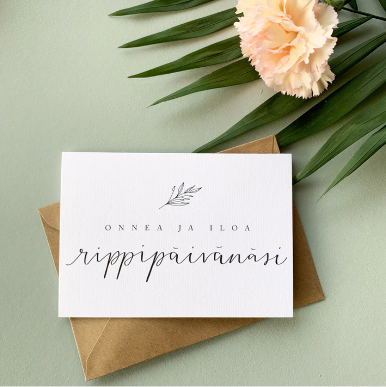 Hellevisuals rippipäiväkortti x Kaarnavilla