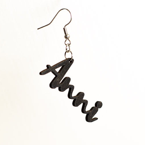 Korvakorut omalla nimellä, Olen Loistava